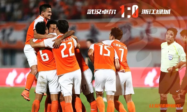 杭州绿城奋力保级，迎战实力强敌