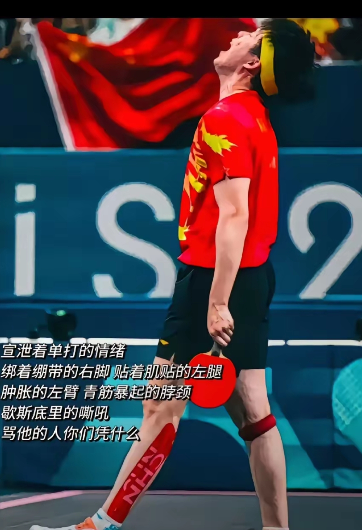 澳大利亚游泳名将再添一金，领先出征