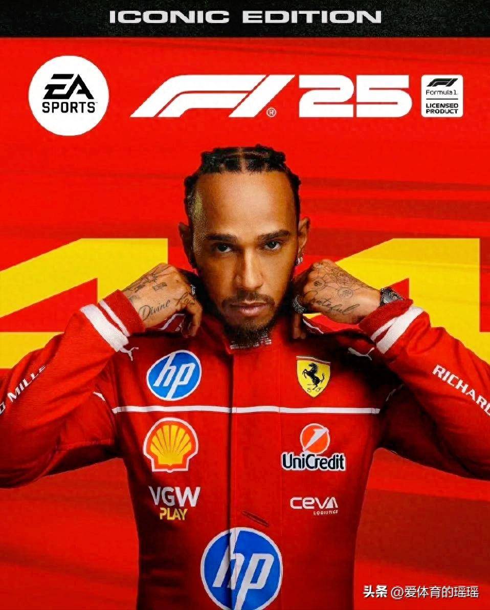 迈凯伦横扫红牛二队，汉密尔顿带队取胜