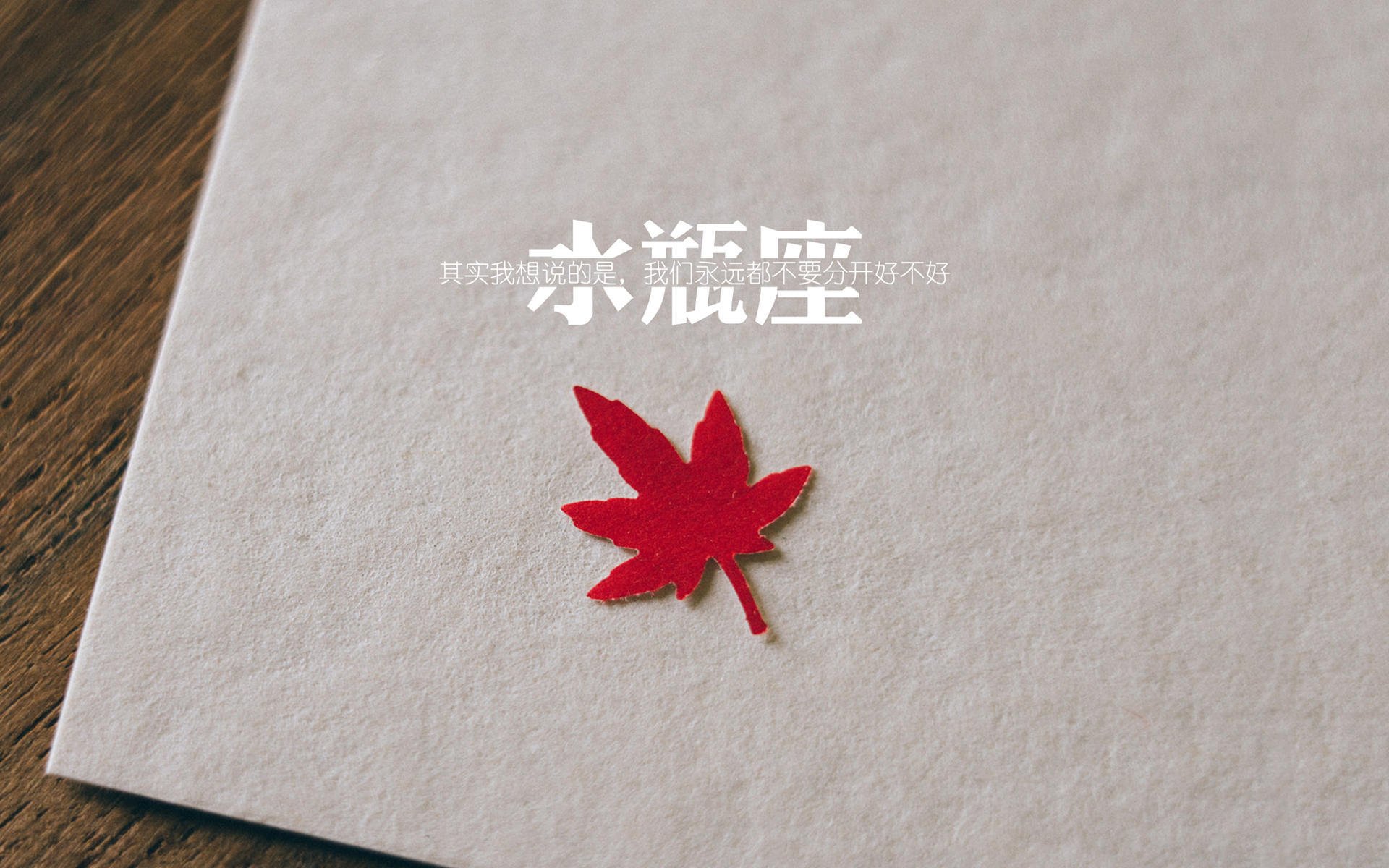 范弗利特关键战不手软，76人决胜局带走爵士